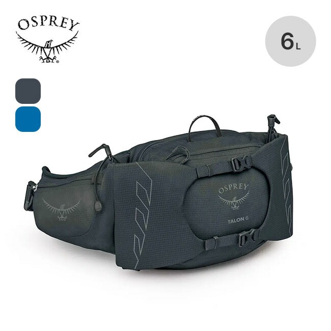 OSPREY オスプレー タロン 6