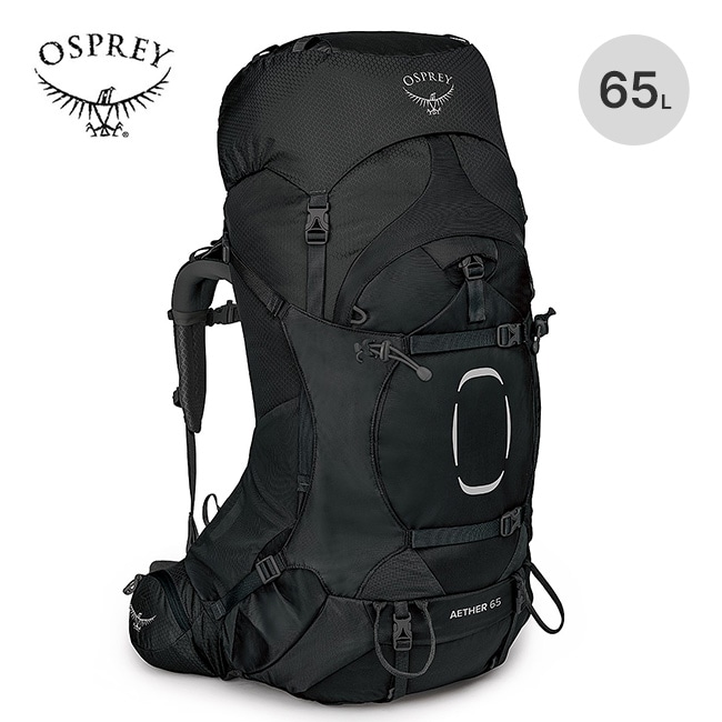 OSPREY オスプレー イーサー65
