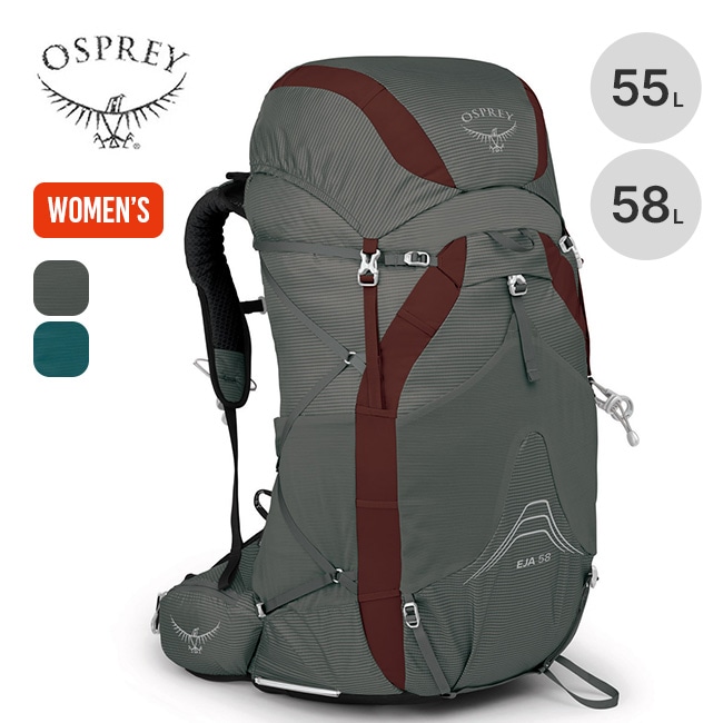 OSPREY オスプレー エイジャ 58