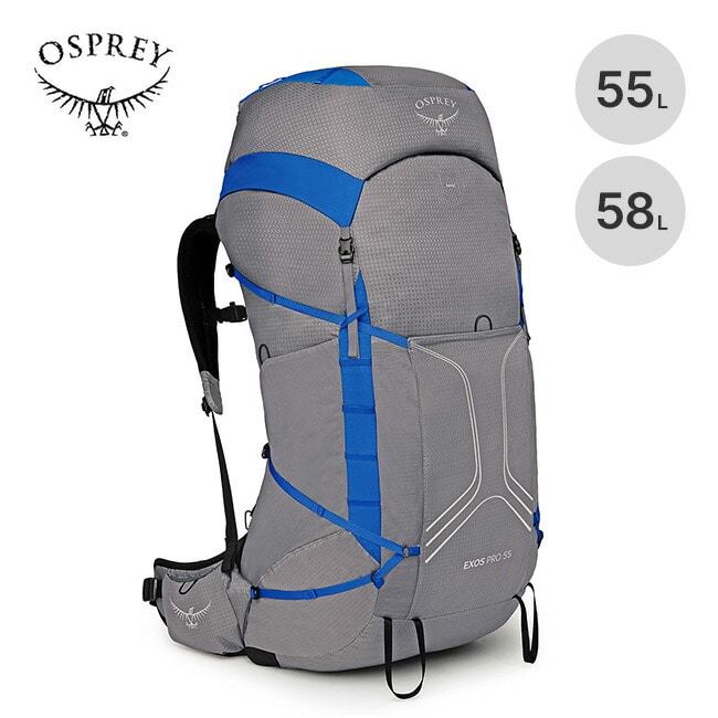 OSPREY オスプレー エクソスプロ55