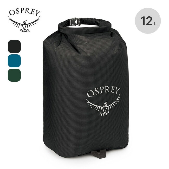 OSPREY オスプレー ULドライサック12