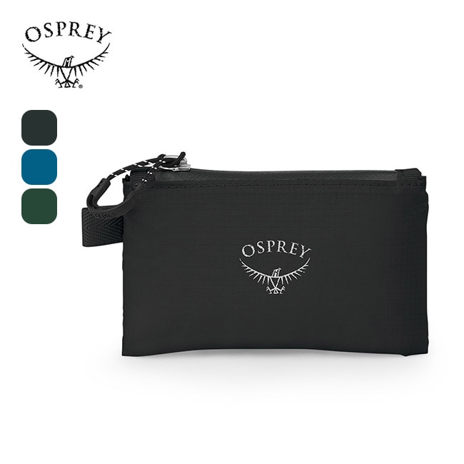 OSPREY オスプレー ULウォレット