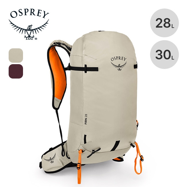 OSPREY オスプレー ファーン28