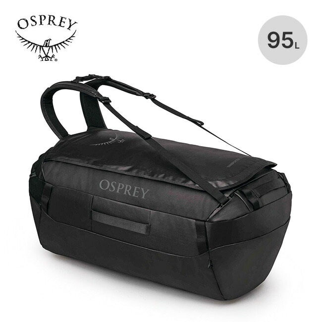 OSPREY オスプレー トランスポーターダッフル 95
