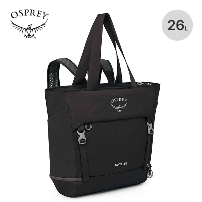 OSPREY オスプレー デイライトラージトート