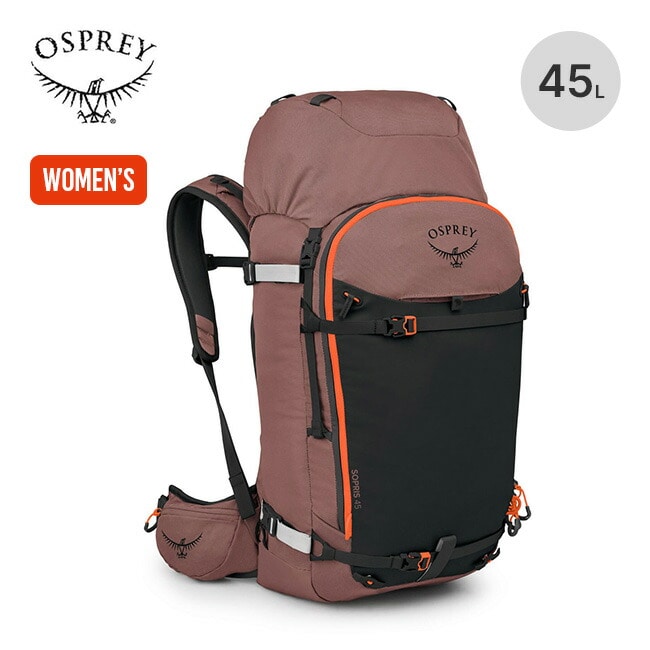 OSPREY オスプレー ソプリス45