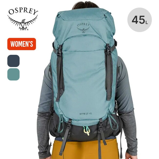 OSPREY オスプレー カイト LT45