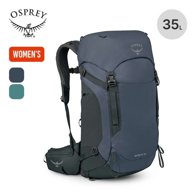 OSPREY オスプレー カイト LT35