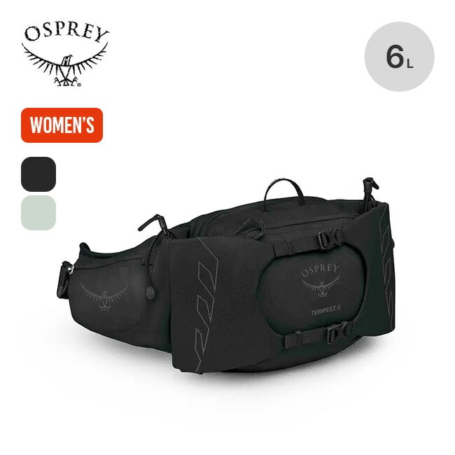 OSPREY オスプレー テンペスト 6