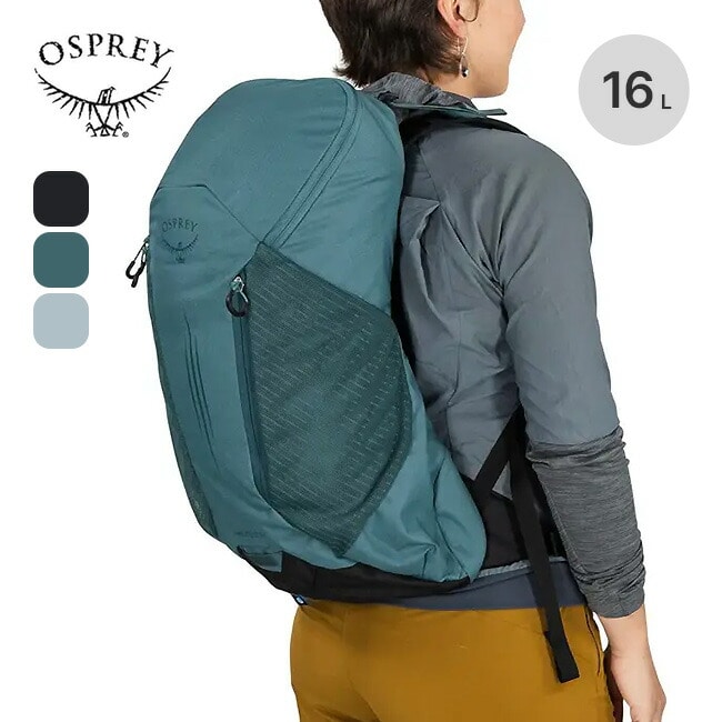 OSPREY オスプレー ハイクライトLT16
