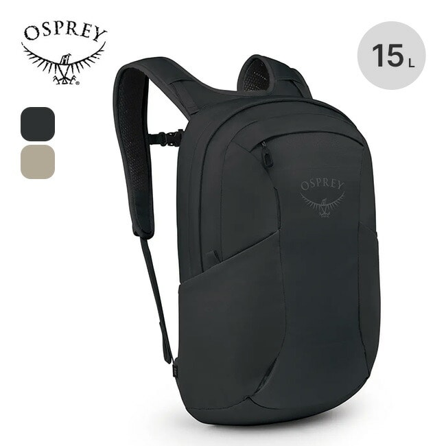 OSPREY オスプレー ファーポイント/フェアビュー トラベルデイパック