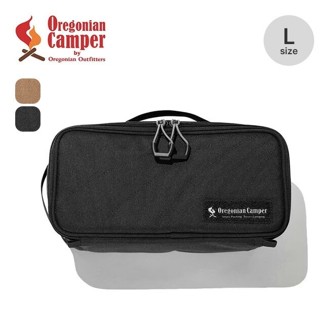 Oregonian Camper オレゴニアンキャンパー セミハードギアバッグD L