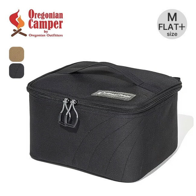 Oregonian Camper オレゴニアンキャンパー セミハードギアバッグMフラット プラス