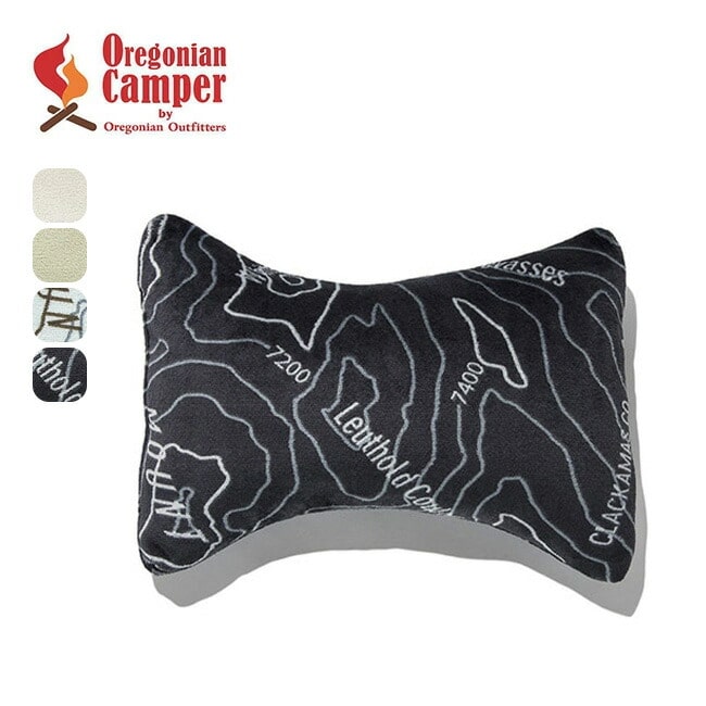 Oregonian Camper オレゴニアンキャンパー ファイヤープルーフチェアネストクッション