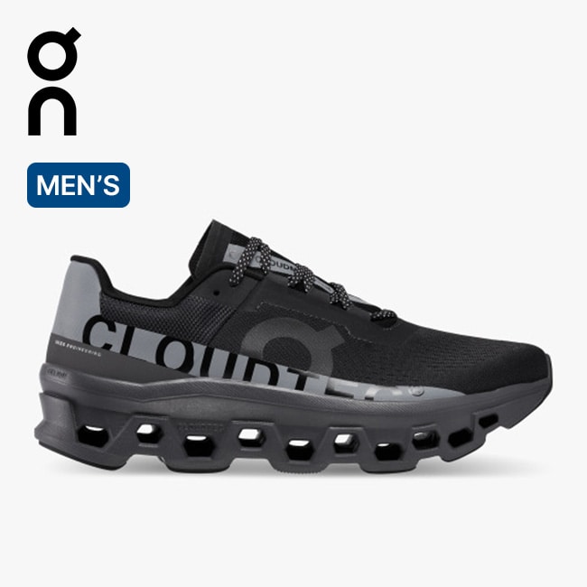 On オン クラウドモンスタールーモス メンズ