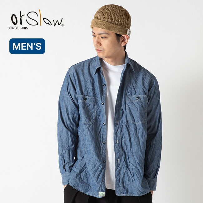 orslow オアスロウ リラックスフィットシャンブレーワークシャツ