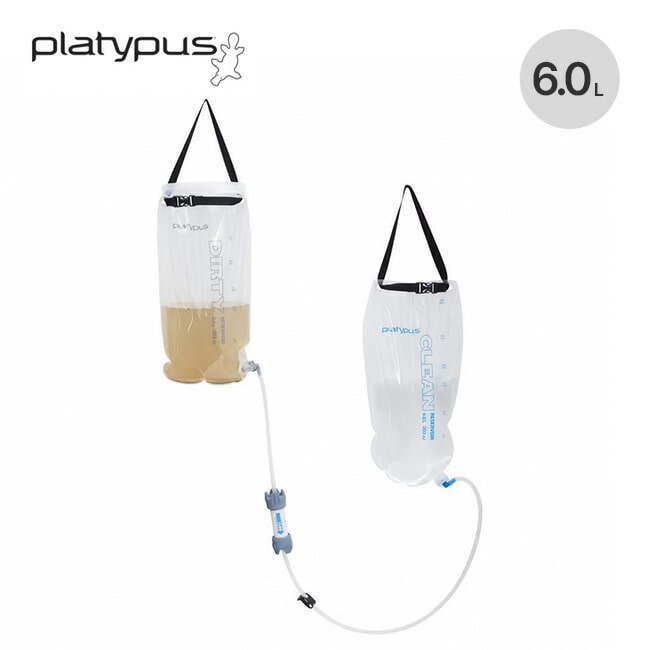 Platypus プラティパス グラビティワークスフィルターシステム 6.0L
