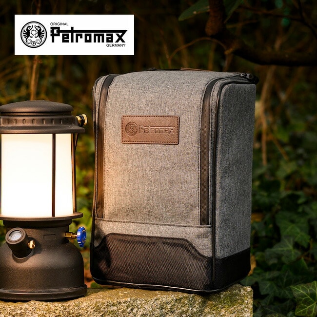 PETROMAX ペトロマックス LM500用トランスポートバッグ