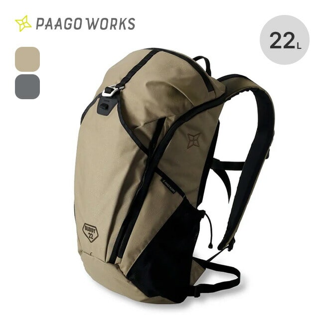 PaaGo WORKS パーゴワークス バディ22
