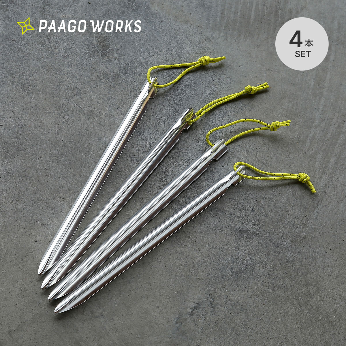 PaaGo WORKS パーゴワークス ペグセット