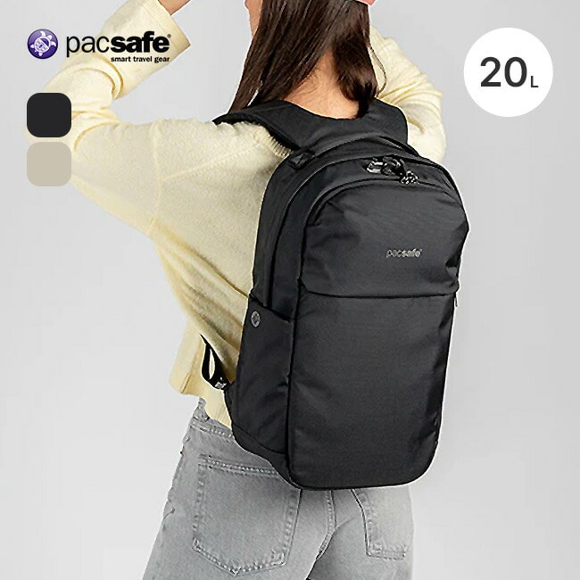 Pacsafe パックセーフ V20シティバッグパック