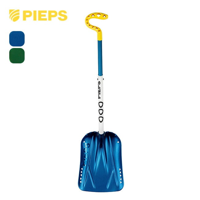 PIEPS ピープス ショベルC660