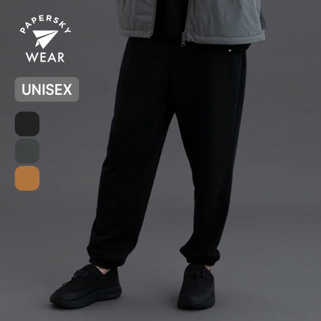 PAPERSKY WEAR ペーパースカイウェア ハイク&バイク ジョガーパンツ
