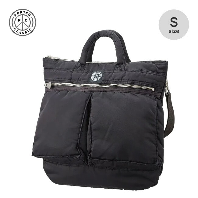 Porter Classic ポータークラシック スーパーナイロンヘルメットケースS