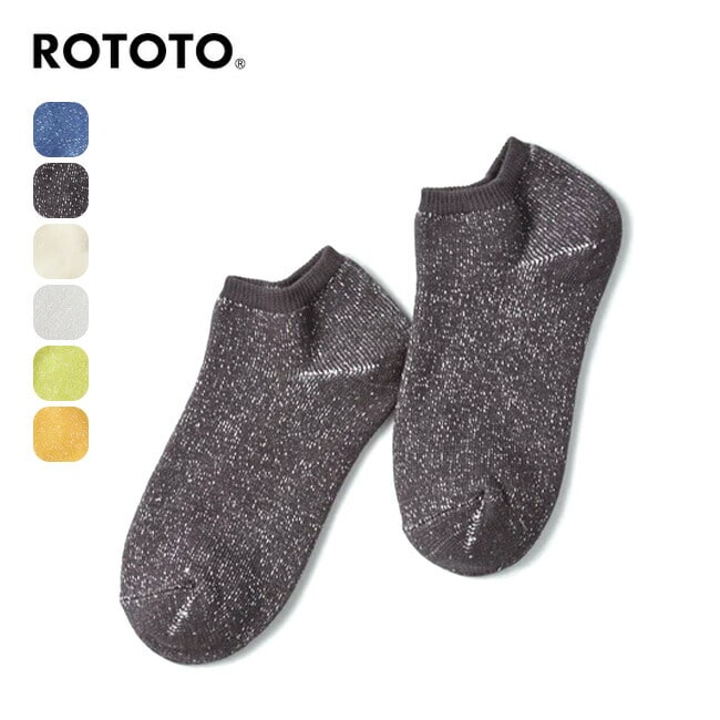 ROTOTO ロトト ワシパイルショートソックス