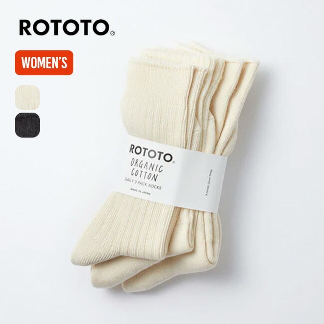 ROTOTO ロトト オーガニックデイリー3パッククルーソックス
