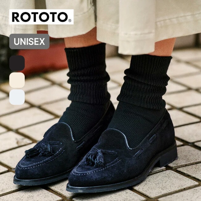 ROTOTO ロトト オーガニックデイリー3パック リブクルーソックス