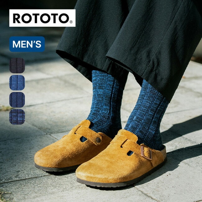 ROTOTO ロトト オーガニックコットンインディゴトーンソックス
