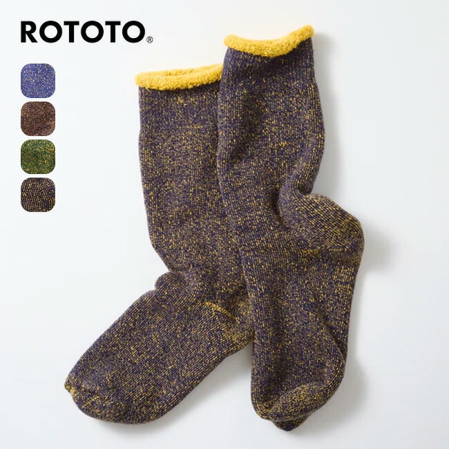 ROTOTO ロトト リバーシブルパイルソックス