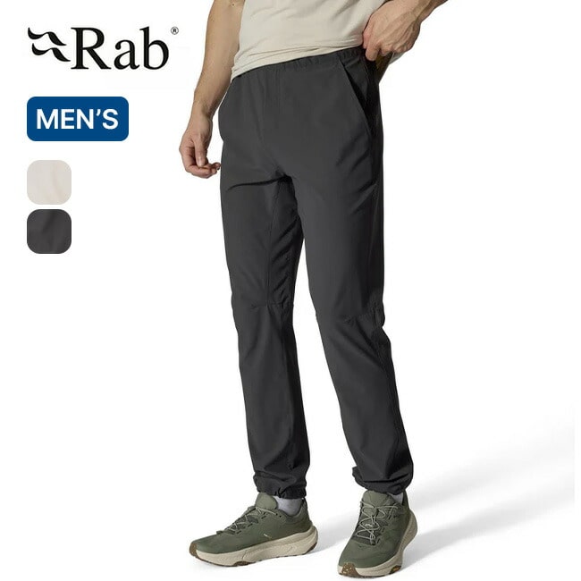 Rab ラブ ハーパーパンツ メンズ