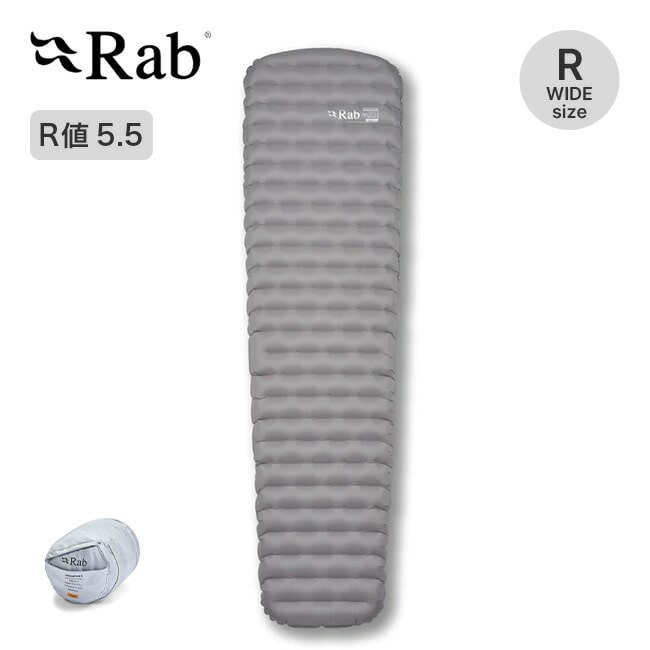 Rab ラブ ウルトラスフィア5ワイド
