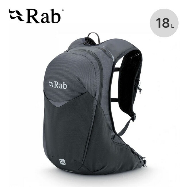 Rab ラブ ニトロン18