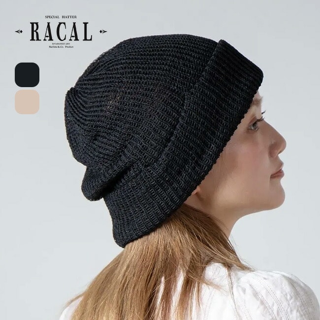 RACAL ラカル シアーメッシュニットキャップ