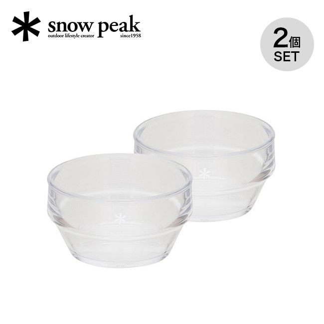 snow peak スノーピーク サヨウ クリア湯呑み