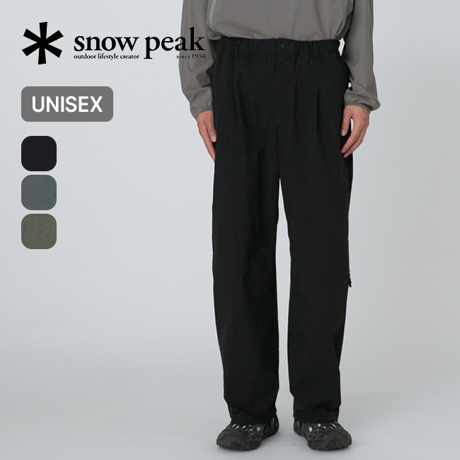 snow peak スノーピーク ナイロンタッサーユーティリティストレージパンツ