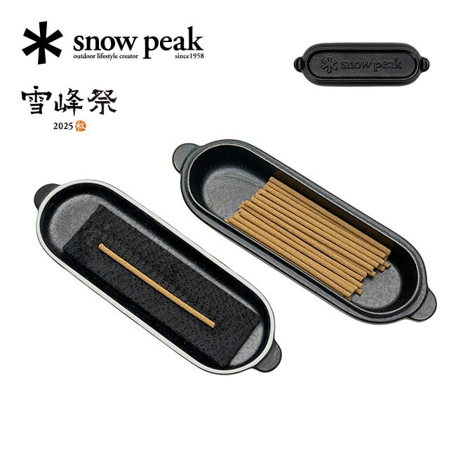 snow peak スノーピーク 2025雪峰祭 秋 コロダッチインセンス
