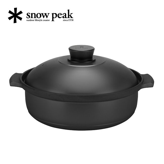 snow peak スノーピーク 野宴鍋30 ブラック(内部セラミックコート仕様)