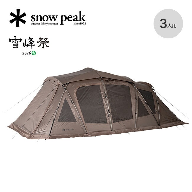 snow peak スノーピーク 2026雪峰祭 春 トルテュPro.2026エディション