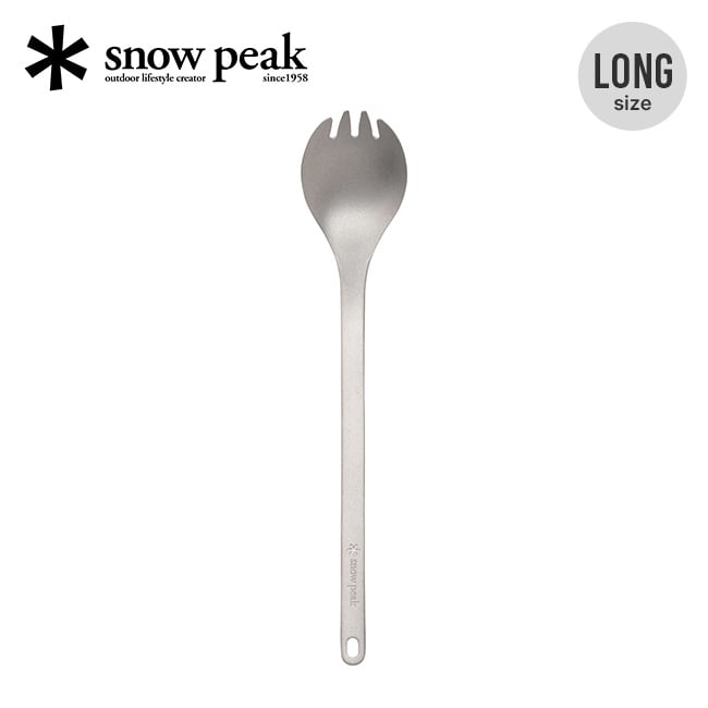 snow peak スノーピーク リサイクルチタン先割れスプーンロング