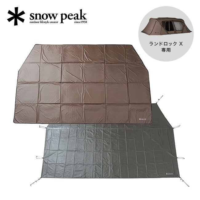 snow peak スノーピーク ランドロック X マットシートセット