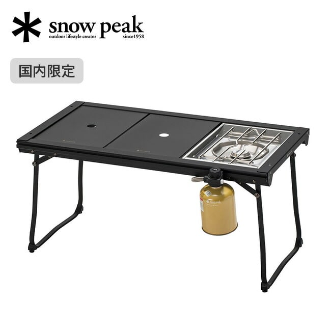 snow peak スノーピーク 2026 国内限定 エントリーIGT フラットバーナーセット