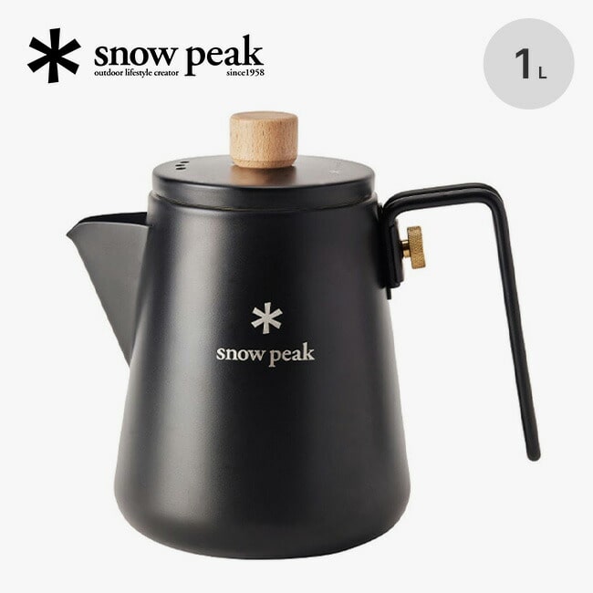 snow peak スノーピーク フィールドバリスタケトルOnline Edition