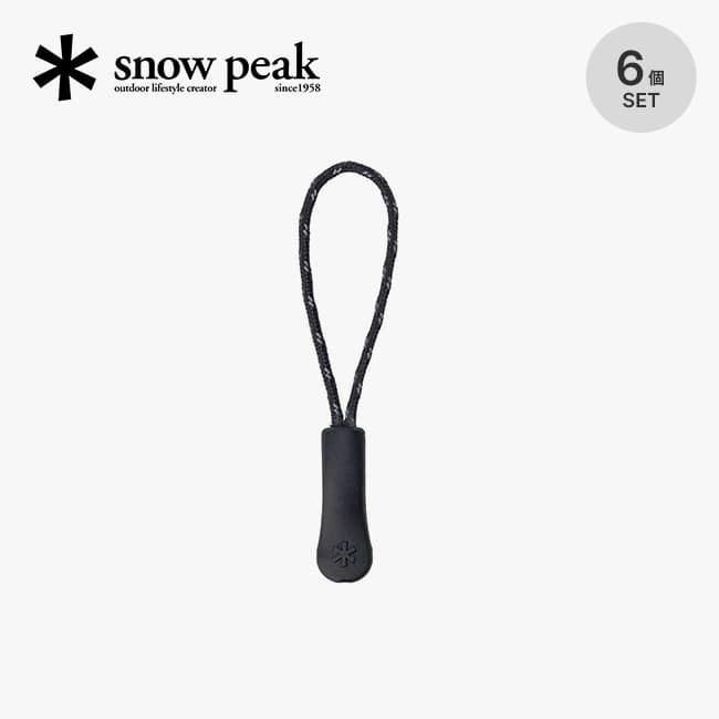 snow peak スノーピーク ロゴ I字プラー6個セット