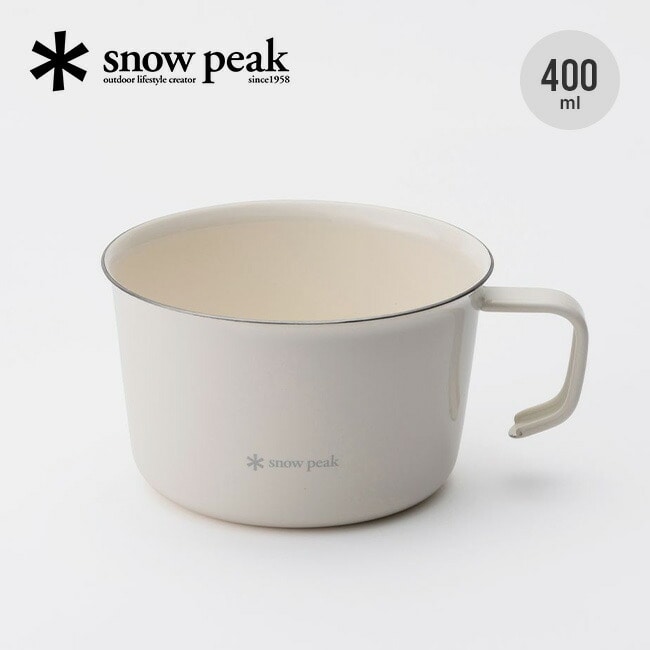 snow peak スノーピーク ホーローワイドマグ400