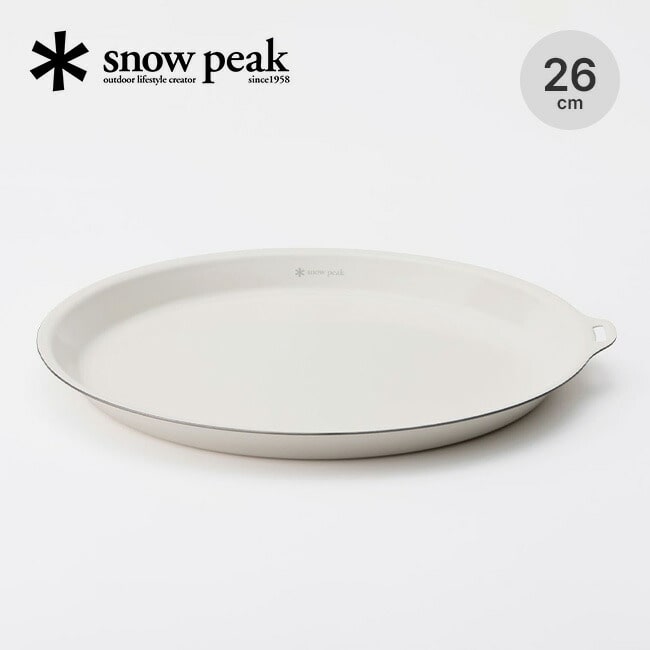 snow peak スノーピーク ホーロープレート260
