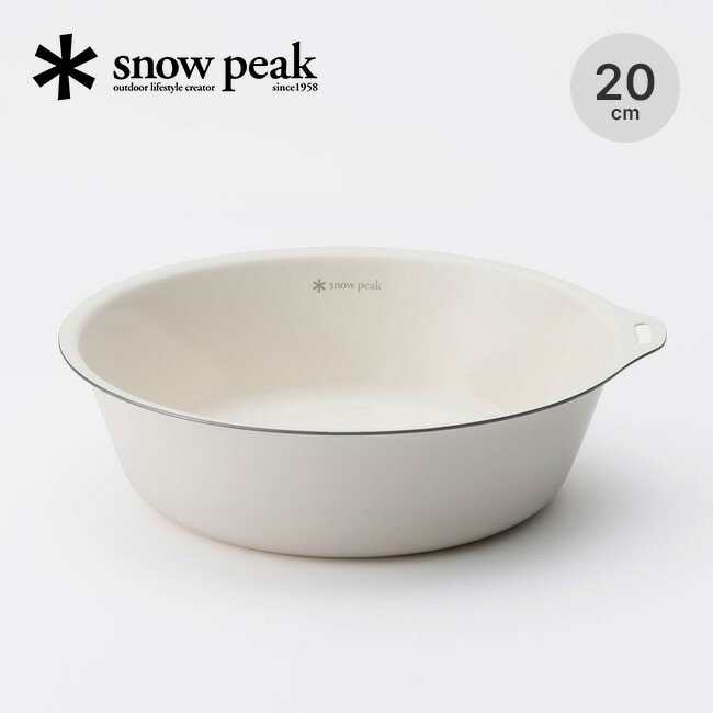 snow peak スノーピーク ホーローボウル200